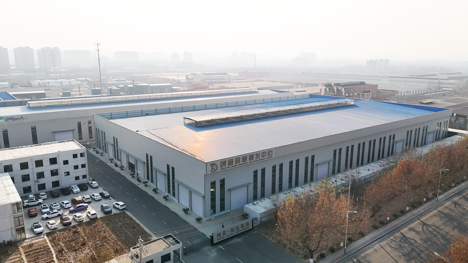 Baida-Housing-Manufacturerer